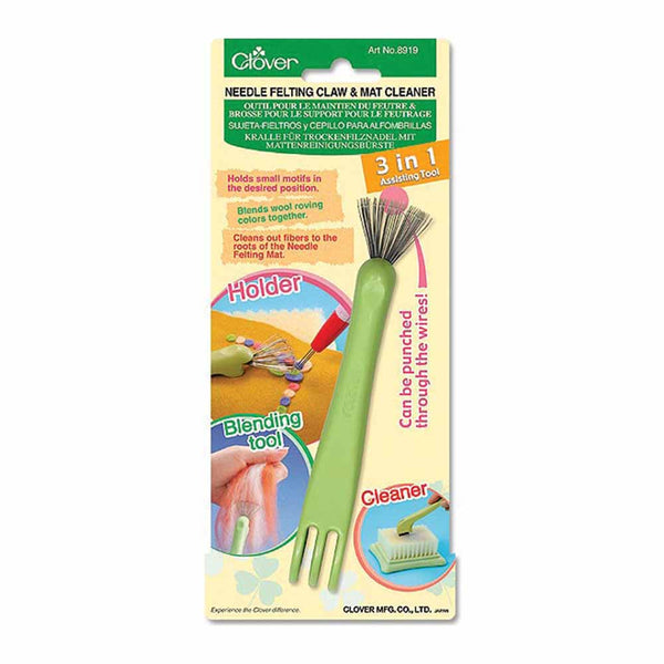Clover Needle Felting Claw and Mat Cleaner 8919