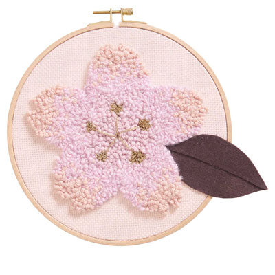 Rico Punch Needle Kit Flower with Leaves – Wolseley Wool