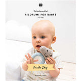 Ricorumi DK Book