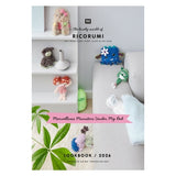 Ricorumi DK Pattern Books