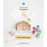 Ricorumi DK Book